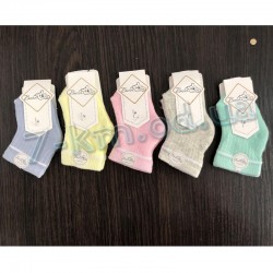 Шкарпетки унісекс дитячі MuK_001 махра 12 шт (1-3 роки)