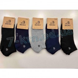Шкарпетки чоловічі MuK_5045a махра 12 шт (40-44 р)