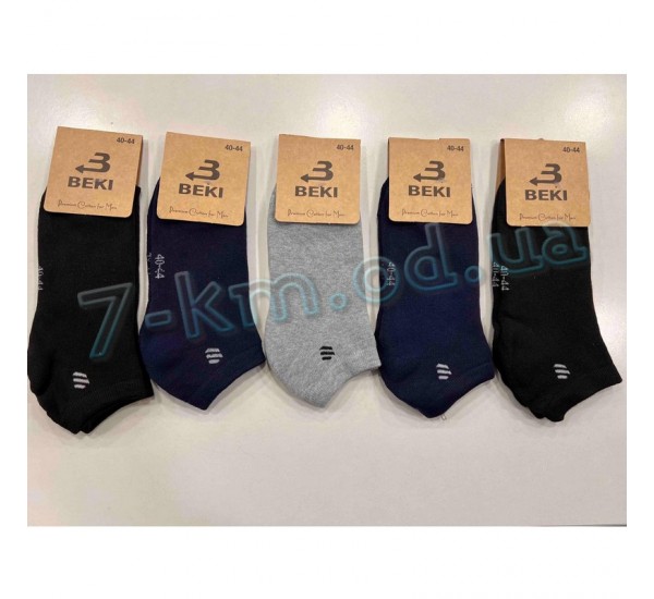 Шкарпетки чоловічі MuK_5045a махра 12 шт (40-44 р)