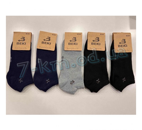 Шкарпетки чоловічі MuK_5045b махра 12 шт (40-44 р)