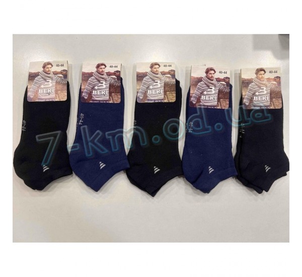 Шкарпетки чоловічі MuK_5045 махра 12 шт (40-44 р)
