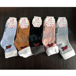 Шкарпетки жіночі MuK_4023 махра 10 шт (36-40 р)