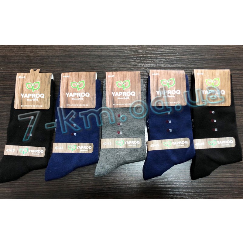 Шкарпетки чоловічі MuK_0809 бавовна 10 шт (40-45 р)