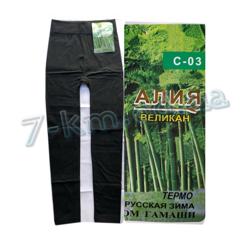 Гамаші жіночі SeM_C-03 фліс 6 шт (48-54)