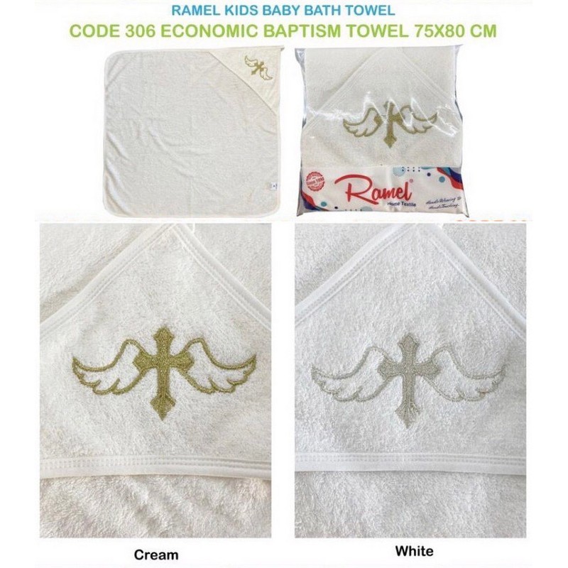 Рушник для хрещення махровий 1 шт (75х80 см) ViT_306