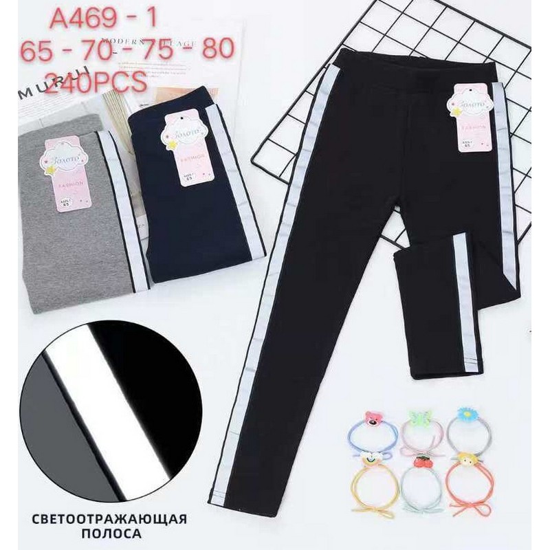 Лосини для дівчаток 12 шт (65-80 см) стрейч-коттон PaH_A469-1