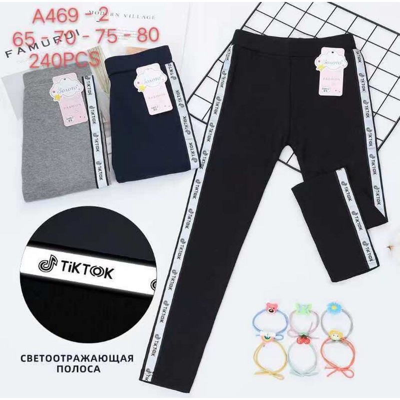 Лосини для дівчаток 12 шт (65-80 см) стрейч-коттон PaH_A469-2