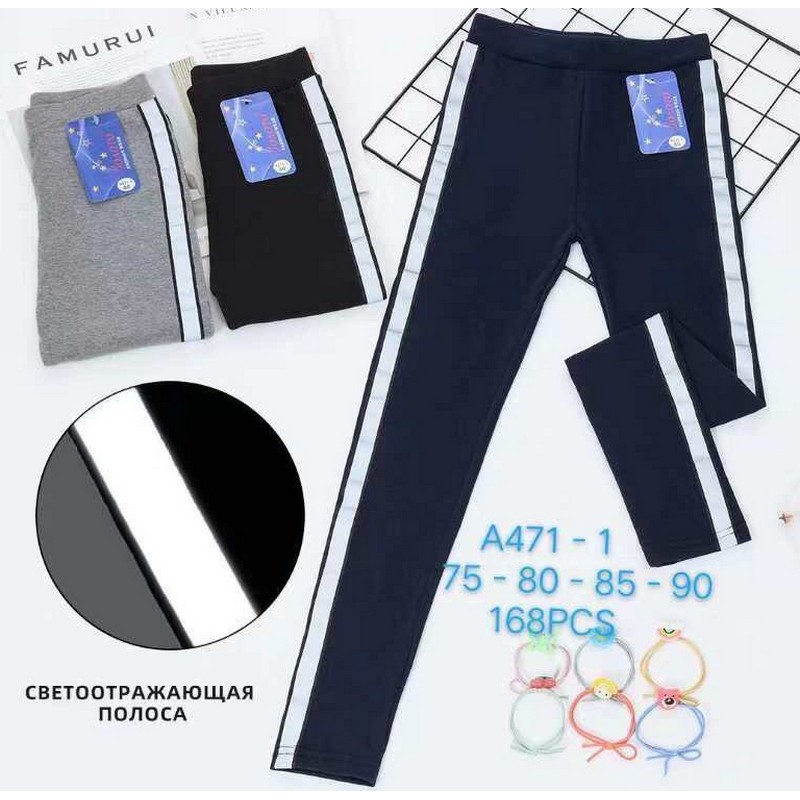 Лосини для дівчаток 12 шт (75-90 см) стрейч-коттон PaH_A471-1