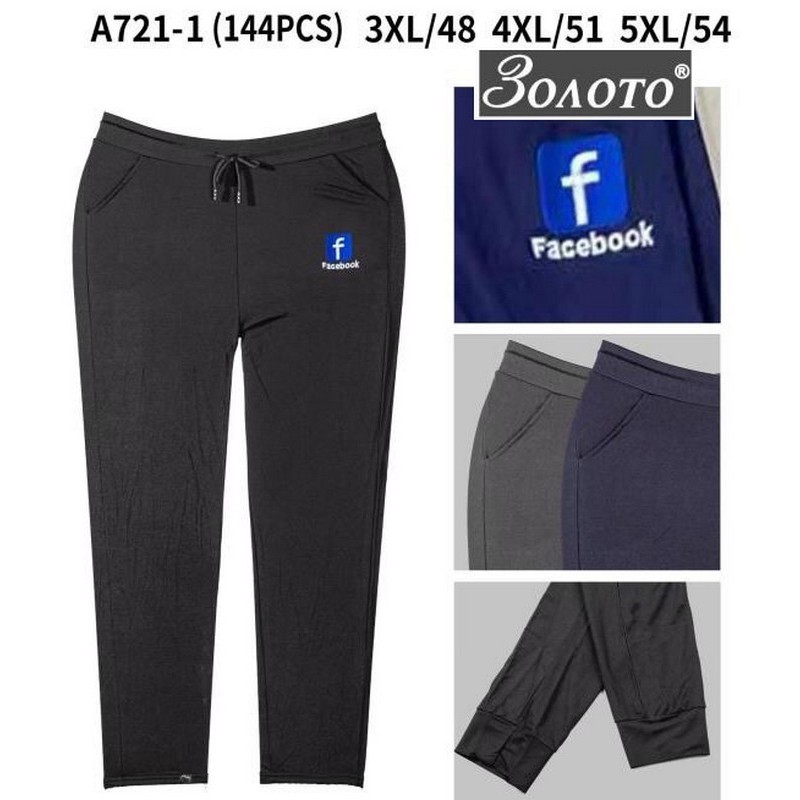 Лосини жіночі 12 шт (3-5XL) трикотаж PaH_A721-1