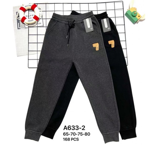 Спорт штаны для мальчиков 6 шт (65-80 см) трикотаж/мех KiE_A633-2