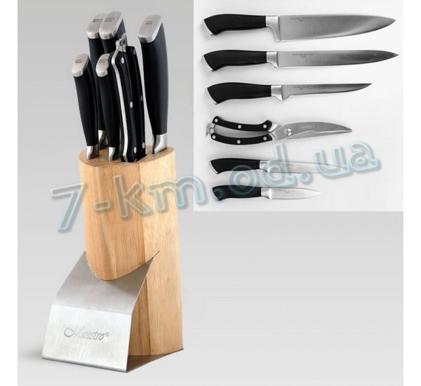 Набор ножей PoS_MR-1421 Maestro 7 пред. 8 шт/ящ
