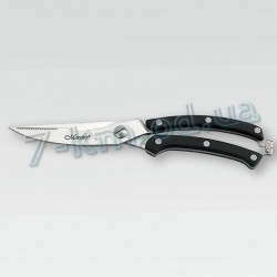 Ножиці для птиці PoS_MR-1450 Maestro 72 шт/ящ