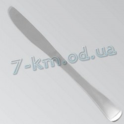 Набір столових ножів PoS_MR-1522-3TK Maestro 3 пред. 48 шт/ящ