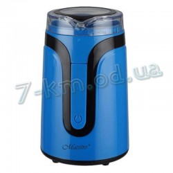 Кофемолка PoS_MR-450-BLUE Maestro 12 шт/ящ