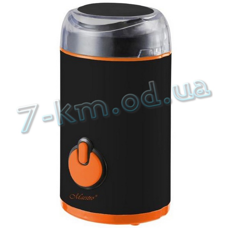 Кофемолка PoS_MR-452-BLACK Maestro 12 шт/ящ