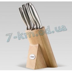 Набор ножей PoS_MR-1420 Maestro 6 пред. 6 шт/ящ