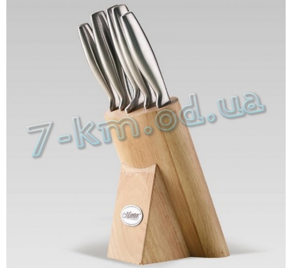 Набор ножей PoS_MR-1420 Maestro 6 пред. 6 шт/ящ
