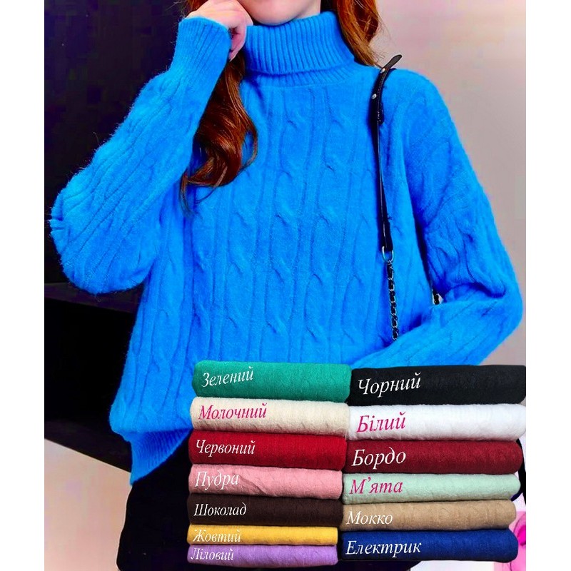 Светр жіночий 5 шт (44-50 р. один) кашемір RZ4492_26412