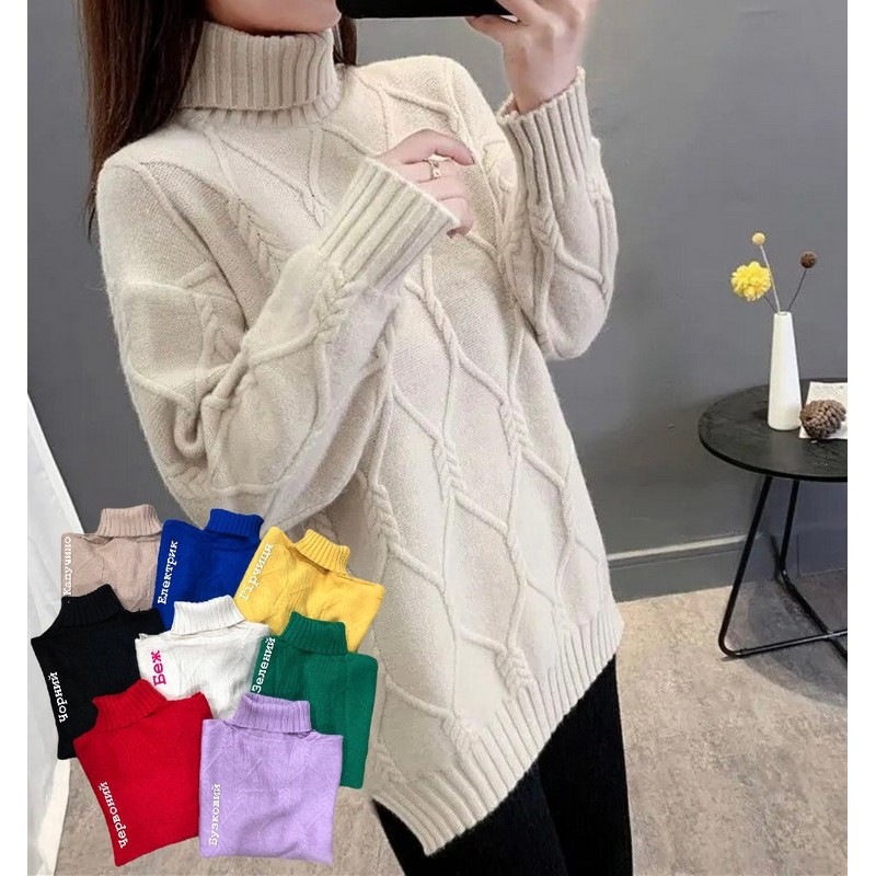 Свитер женский 3 шт (46-52 р. один) кашемир RZ4492_26347