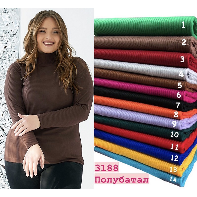 Гольф женский рубчик 5 шт (48-54 р. один) кашемир RZ4492_3188