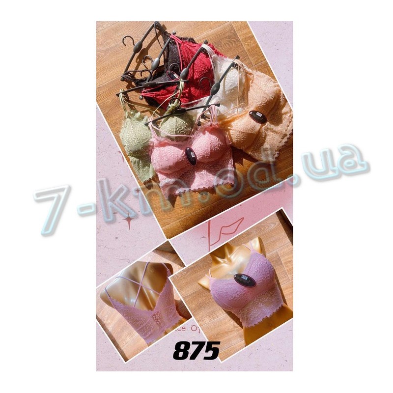 Топ жіночий RZ3542_875 поліестер 10 шт (42-46 р)