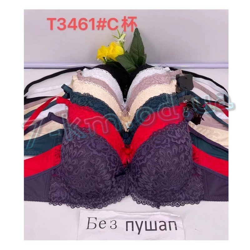 Бюстгальтер Жіночий RZ3542_T3461 поліестер 6 шт (80-95C)