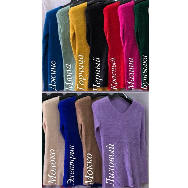 Джемпер жіночий 3 шт (42-48 р. один) альпака RZ4492_26388