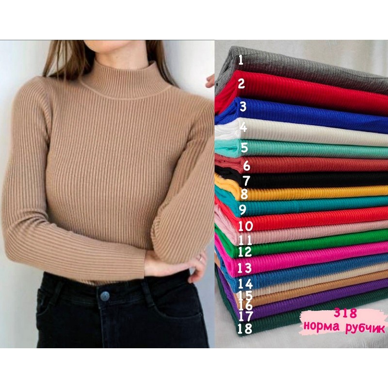 Гольф жіночий 5 шт (44-50 р. один) кашемір RZ4492_318