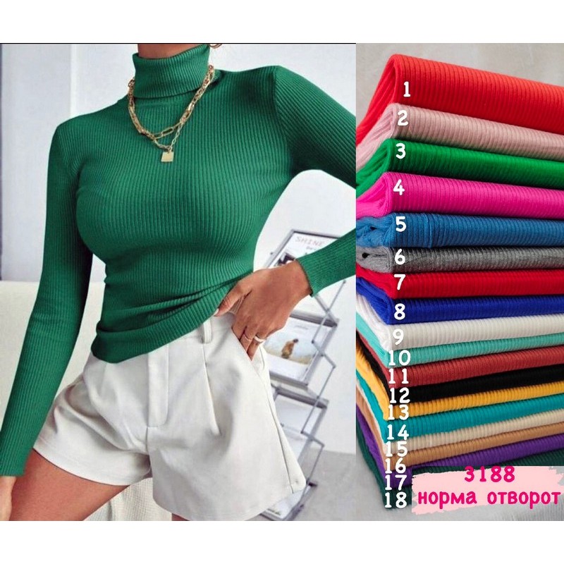 Гольф жіночий 5 шт (44-50 р. один) кашемір RZ4492_3188