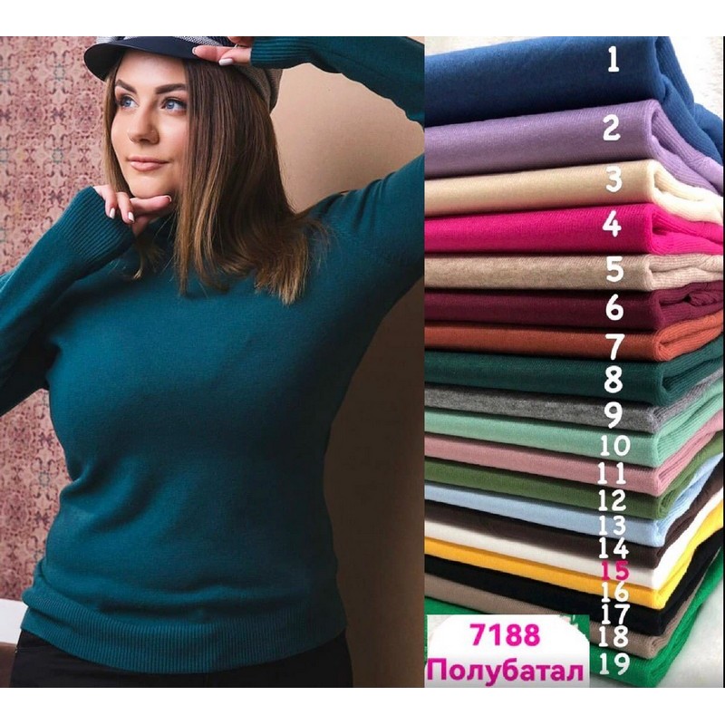 Гольф жіночий 5 шт (48-52 р. один) кашемір RZ4492_7188