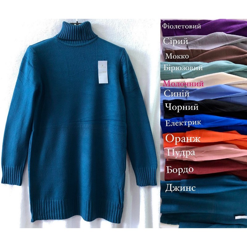 Туника женская 3 шт (48-54 р. один) кашемир RZ4492_26428