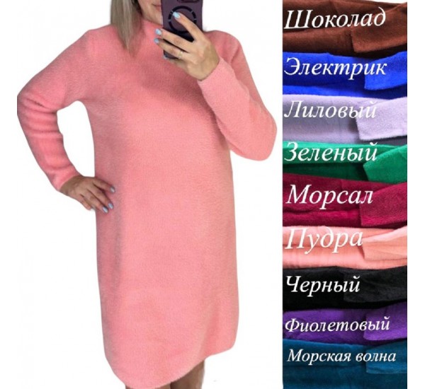 Платье женское 3 шт (50-56 р. один) альпака RZ4492_26427