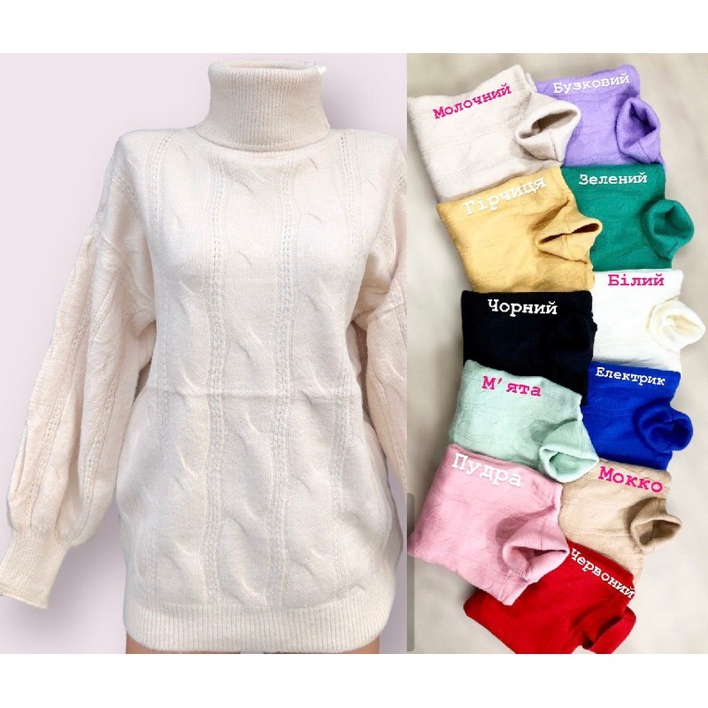 Светр жіночий 5 шт (44-52 р. один) кашемір RZ4492_26409