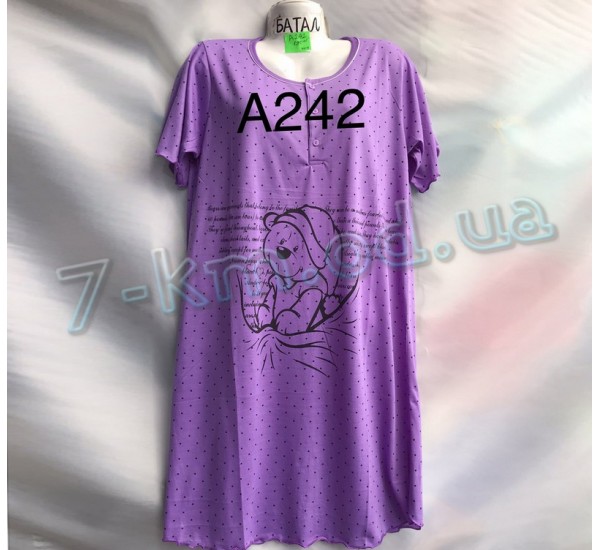 Нічна сорочка SaN_A242 бавовна 5 шт (5XL-7XL)