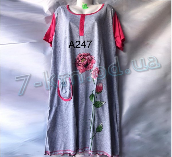 Ночная рубашка SaN_A247 хлопок 5 шт (5XL-9XL)