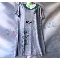 Нічна сорочка SaN_A241 бавовна 5 шт. (3XL-7XL)