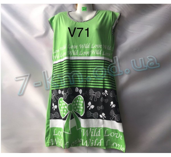 Платье женское SaN_V71 хлопок 5 шт (XL-5XL)