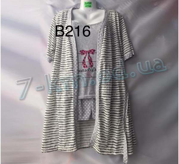 Піжамний костюм жіночий SaN_B216 бавовна 5 шт (XL-5XL)