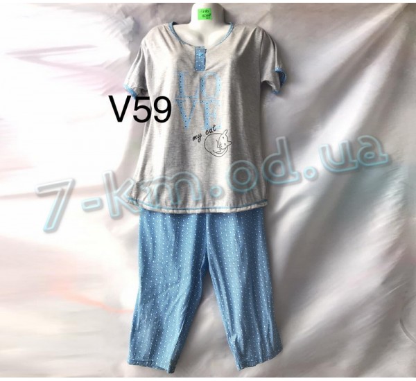 Піжама жіноча SaN_V59 бавовна 5 шт (XL-5XL)
