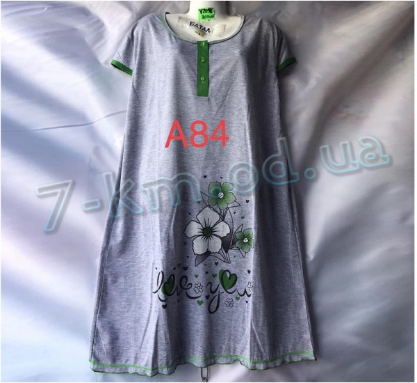 Нічна сорочка SaN_A84 бавовна 5 шт (5XL-7XL)