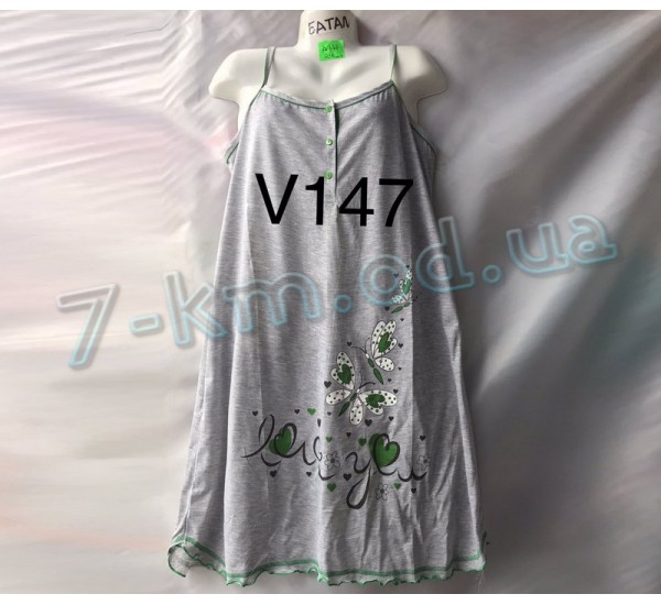 Нічна сорочка SaN_V147 бавовна 5 шт (5XL-7XL)