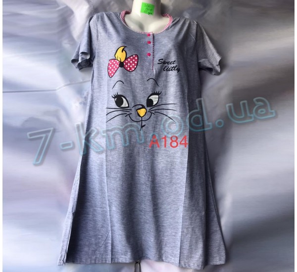 Ночная рубашка SaN_A184 хлопок 5 шт (XL-5XL)