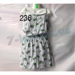 Пижама женская SaN_V236 хлопок 5 шт. (5XL-7XL)