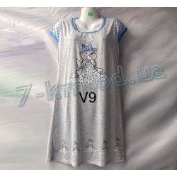 Нічна сорочка SaN_V9 бавовна 5 шт. (L-4XL)