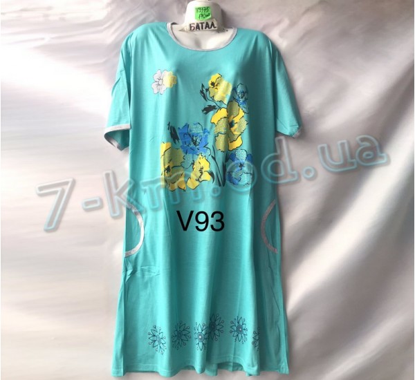 Нічна сорочка SaN_V93 бавовна 5 шт (5XL-7XL)