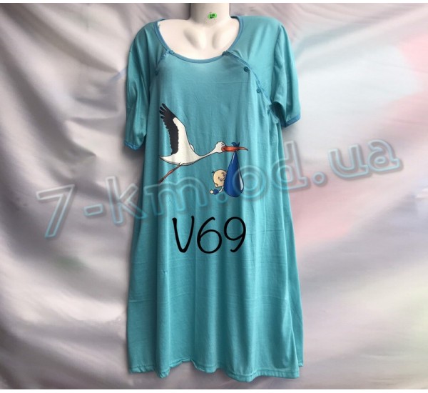 Нічна сорочка SaN_V69 бавовна 5 шт (XL-5XL)