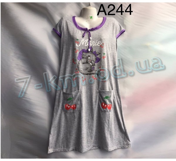 Платье женское SaN_A244 хлопок 5 шт (XL-5XL)