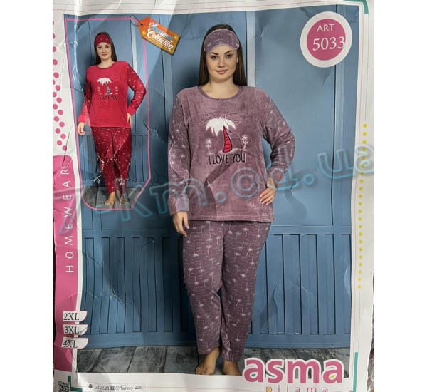 Пижама женская SaN_5033 махра 3 шт (2XL-3XL)