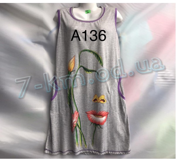 Нічна сорочка SaN_A136 бавовна 5 шт (3XL-7XL)