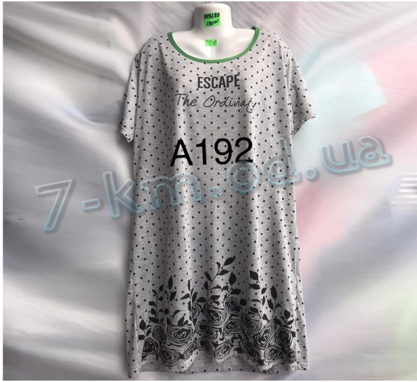 Нічна сорочка SaN_A192 бавовна 5 шт (5XL-7XL)